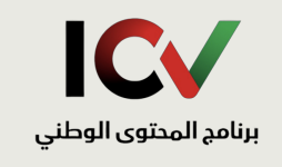 ICV Logo